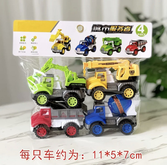Набор машинок «Спецтехника 4 в 1»