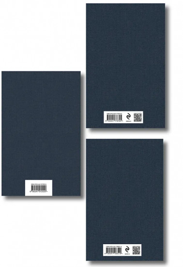 Гроза. Леди Макбет Мценского уезда. Яма. Комплект из 3 книг