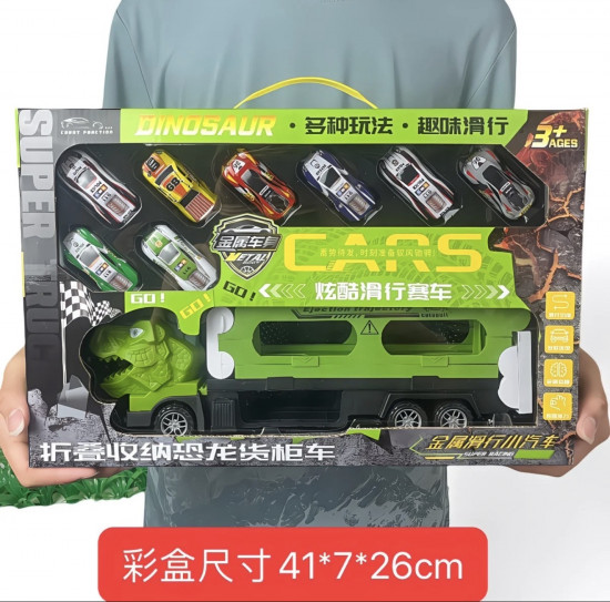 Набор «Фура динозавр с машинками»