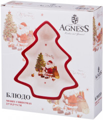 Блюдо «Merry christmas» - Фото 1