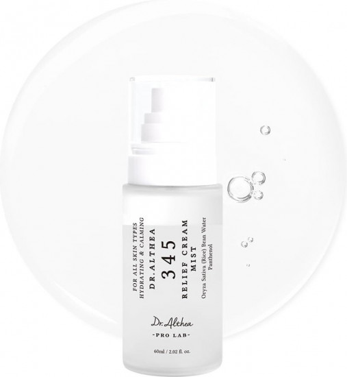 Успокаивающий мист с гидролатом риса и пантенолом 60 мл