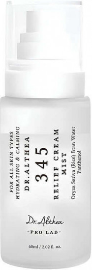 Успокаивающий мист с гидролатом риса и пантенолом 60 мл