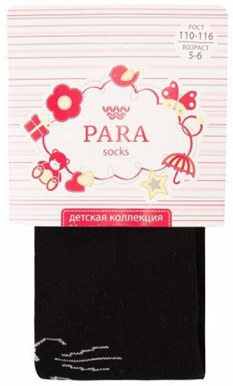 Колготки для девочек