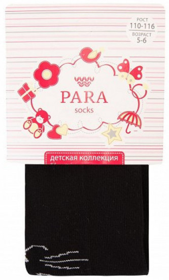 Колготки для девочек