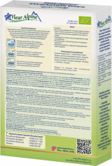 Каша кукурузная безмолочная детская гипоаллергенная с пребиотиками - Фото 1