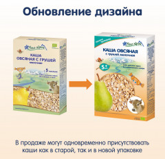 Каша овсяная молочная детская с грушей - Фото 2