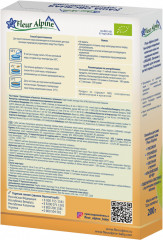 Каша овсяная молочная детская с грушей - Фото 1