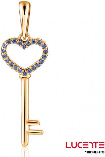 Подвеска из серебра