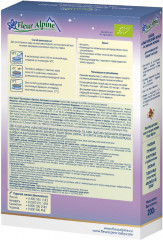 Каша детская на козьем молоке «Альпийский вечер» - Фото 1