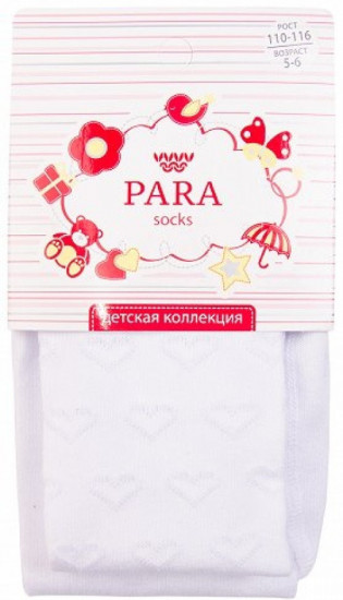 Колготки для девочек