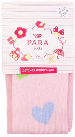 Колготки для девочек