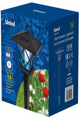 Светильник садовый на солнечной батарее «Ретро» - Фото 2