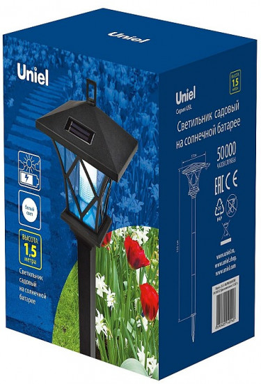 Светильник садовый на солнечной батарее «Ретро»