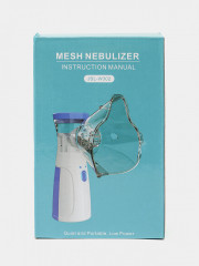 Ингалятор-небулайзер для ингаляций для детей и взрослых - Фото 4