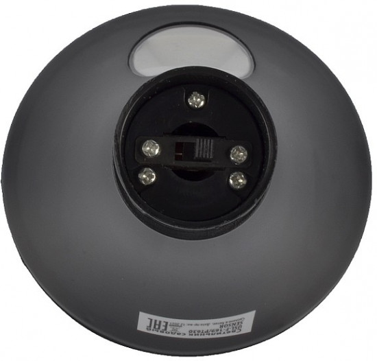 Светильник садовый с датчиком движения