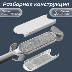 Многоразовая щётка для удаления ворса - Фото 1