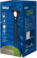 Светильник садовый с датчиком движения - Фото 10