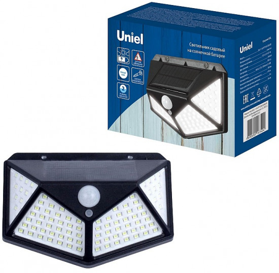 Светильник садовый с датчиком движения