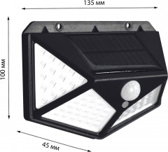 Светильник садовый с датчиком движения - Фото 5
