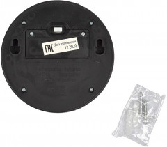 Светильник садовый на солнечной батарее - Фото 3