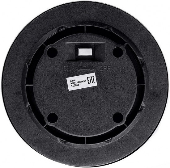 Светильник садовый на солнечной батарее