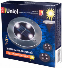 Светильник садовый на солнечной батарее - Фото 8