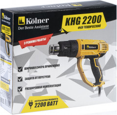 Фен технический Kolner KHG 2200 - Фото 4