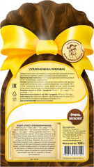 Начинка ореховая - Фото 1