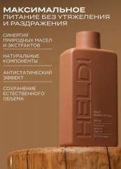 Набор по уходу за волосами - Фото 11