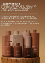 Набор по уходу за волосами - Фото 16