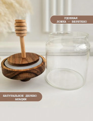 Баночка для меда - Фото 1