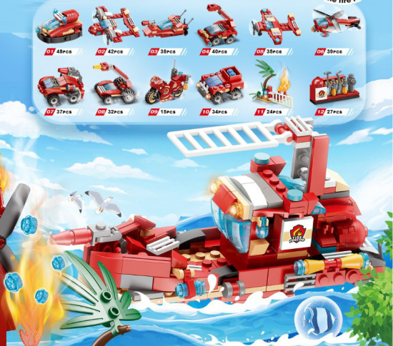 Адвент-календарь с конструктором «Техника»