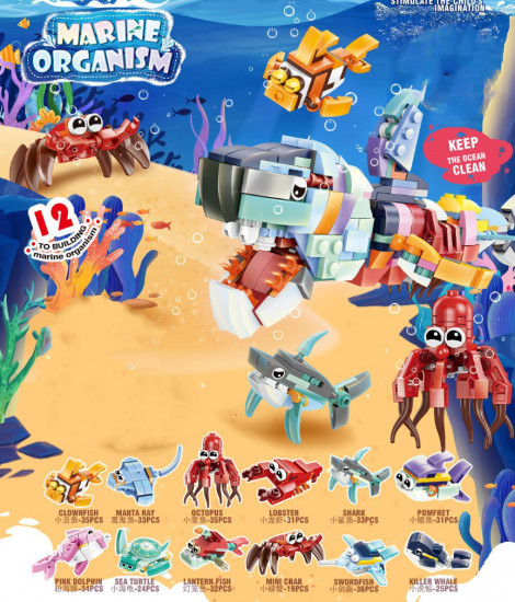 Адвент-календарь с конструктором «Морские обитатели»