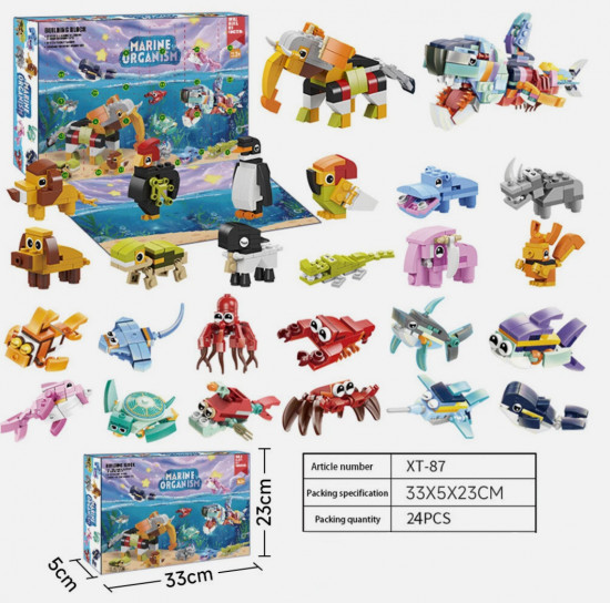 Адвент-календарь с конструктором «Морские обитатели»