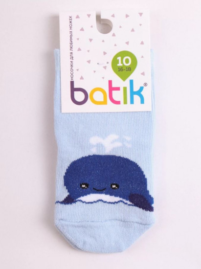 Носки детские