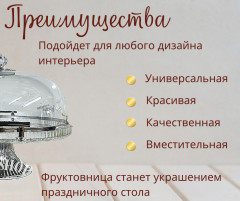 Тортница-хлебница с крышкой - Фото 2