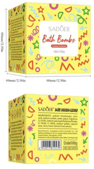 Бомбочка для ванны с ароматом лимона