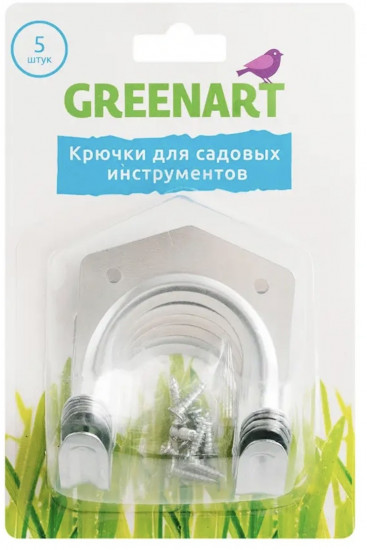 Набор крючков для садовых инструментов