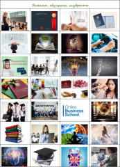 Набор «Карта желаний» - Фото 6