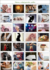 Набор «Карта желаний» - Фото 4