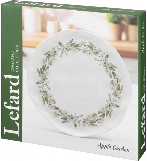 Набор тарелок обеденных «Apple Garden»