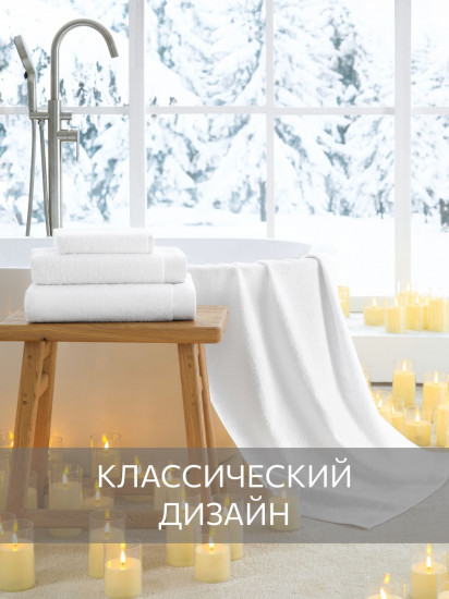 Комплект полотенец махровых