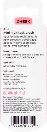 Компактная многофункциональная кисть Mini Multitask Brush