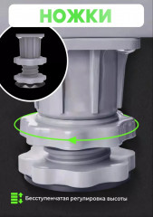 Передвижная подставка 8 опор для стиральной машины и холодильника - Фото 4