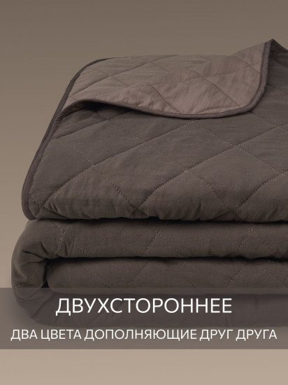 Покрывало стеганое двустороннее