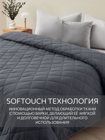 Покрывало стеганое двустороннее