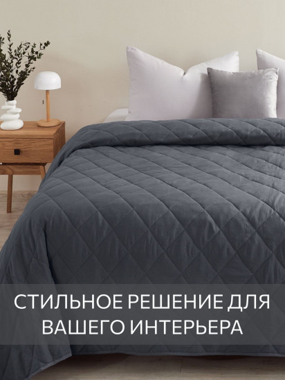 Покрывало стеганое двустороннее