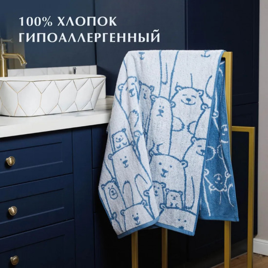 Полотенце махровое «Плюш»