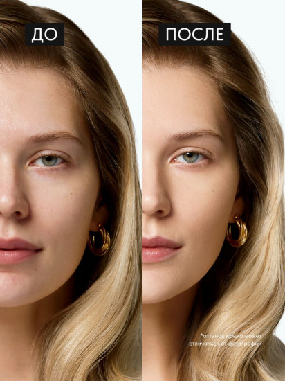 BB-крем для лица «Manifest Nude» SPF30, оттенок 02