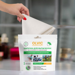 Шапочка для мытья волос с шампунем и кондиционером - Фото 9